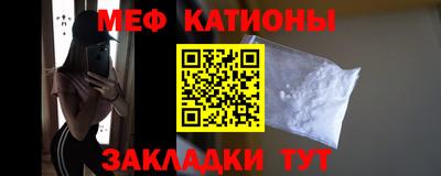 соль курить ск Будённовск