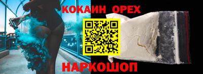альфа пвп VHQ Бузулук