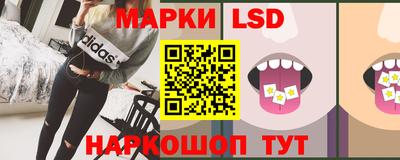 альфа пвп VHQ Бузулук