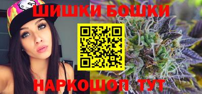 соль курить ск Будённовск