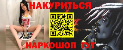альфа пвп VHQ Бузулук