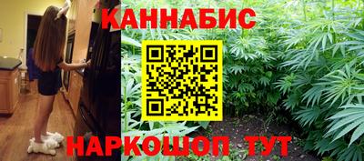 альфа пвп VHQ Бузулук