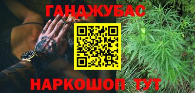 альфа пвп VHQ Бузулук