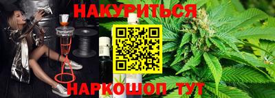альфа пвп VHQ Бузулук
