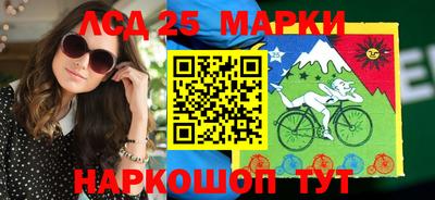 соль курить ск Будённовск