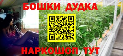 альфа пвп VHQ Бузулук