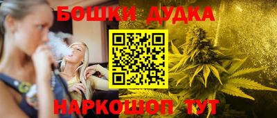 альфа пвп VHQ Бузулук
