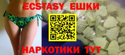 прущая мука Бугуруслан