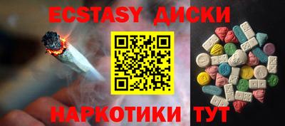 альфа пвп VHQ Бузулук