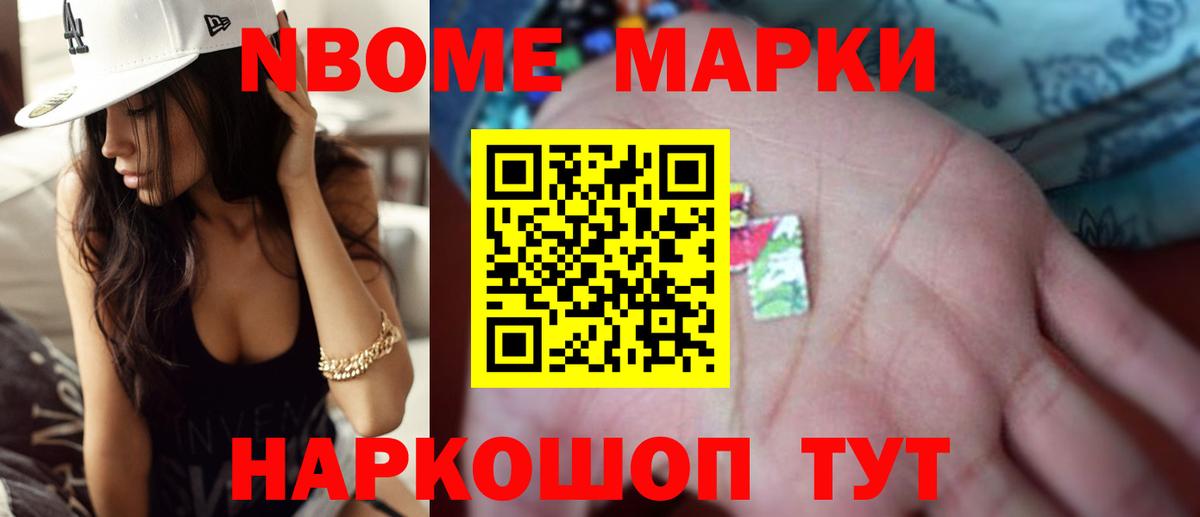 Тимашёвск  LSD-25 экстази  Вход с VPN  LSD-25 экстази кислота  Лсд 25 экстази кислота 